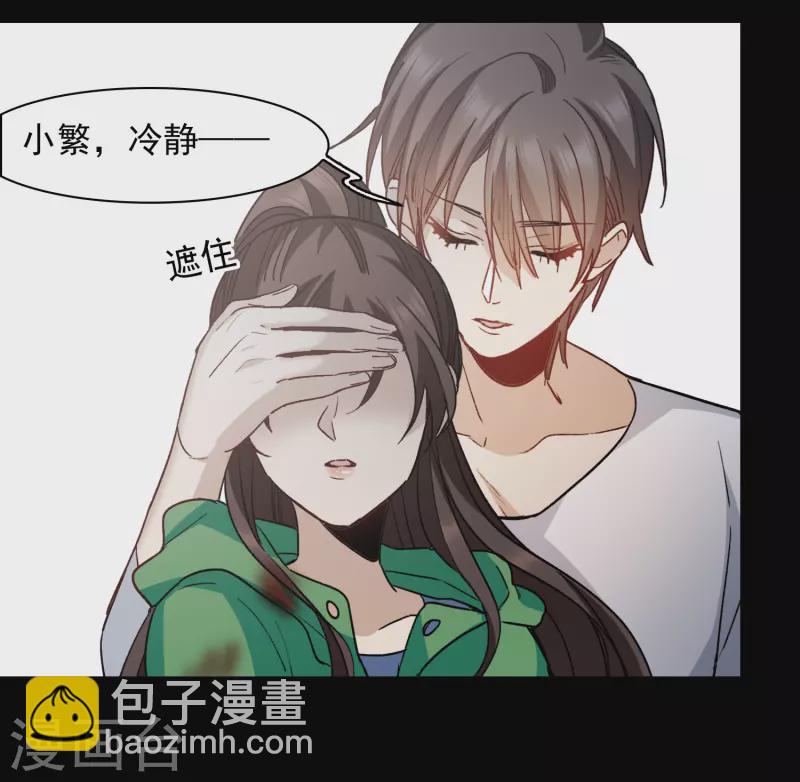 第51话2 今天，一个都别想走。-第144话
