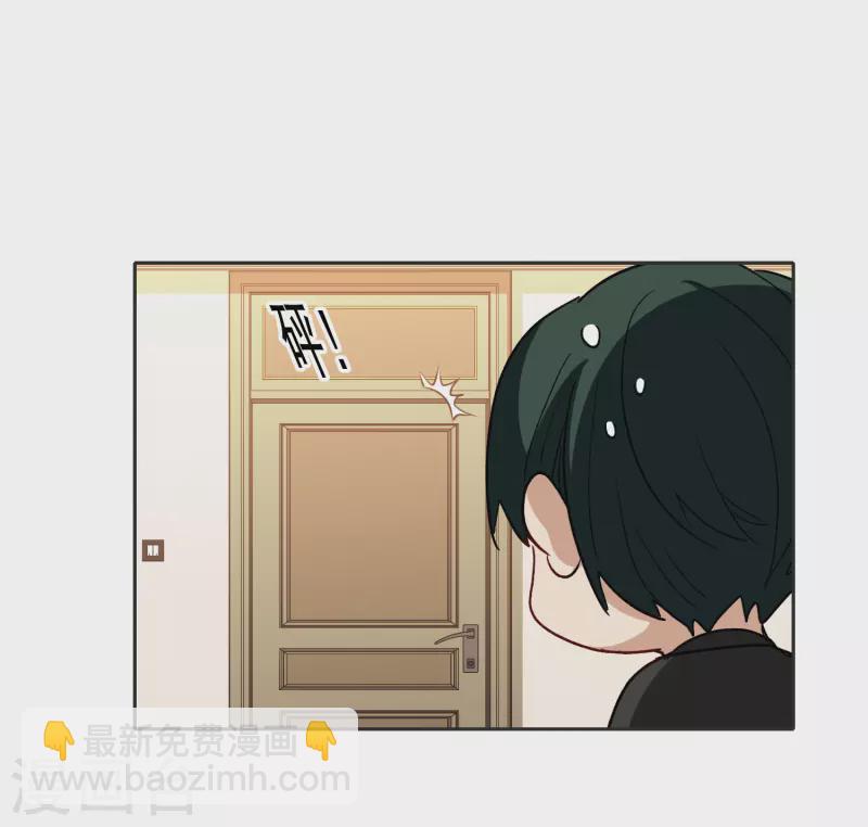第54话2 耍流氓的念头-第150话