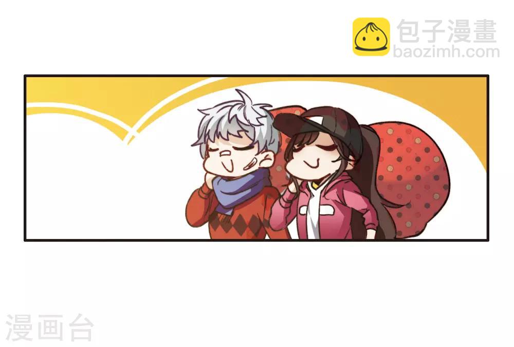 第5话2 一会儿让你哭出来！-第16话
