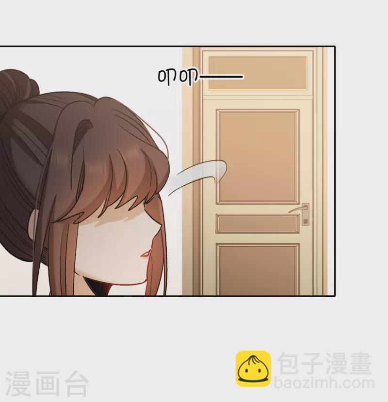 第55话2 这次我要林繁翻不了身！-第152话