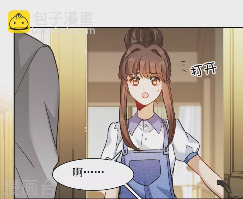 第55话2 这次我要林繁翻不了身！-第152话