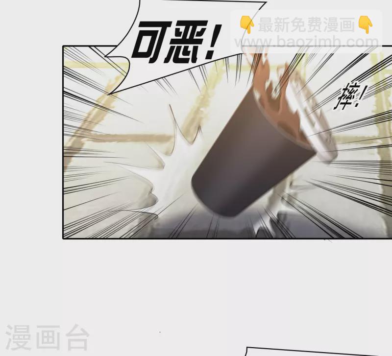 第56话1 放弃一切吗？-第154话