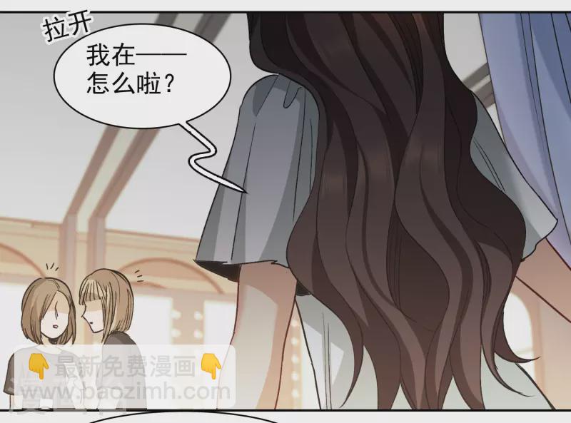 第56话1 放弃一切吗？-第154话