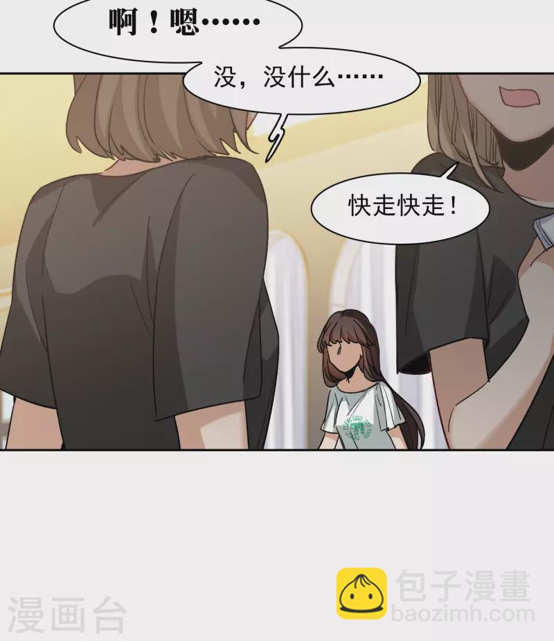 第56话1 放弃一切吗？-第154话