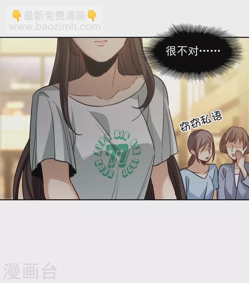 第56话1 放弃一切吗？-第154话