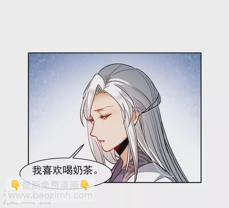 第56话1 放弃一切吗？-第154话