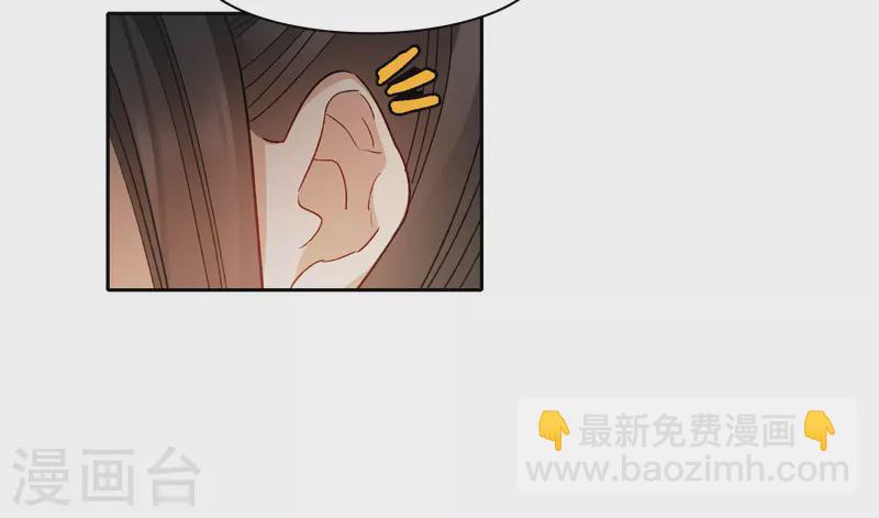 第56话1 放弃一切吗？-第154话
