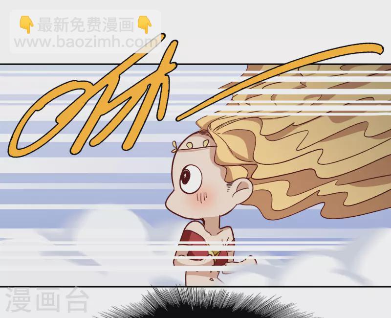 第56话1 放弃一切吗？-第154话