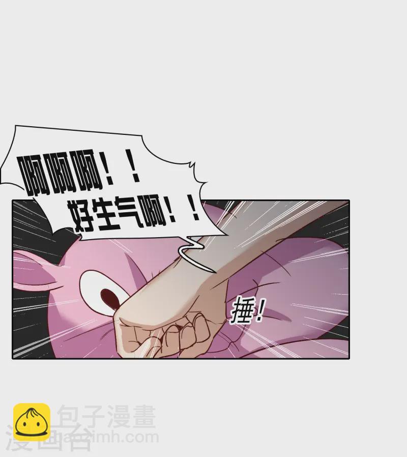 第56话3 放弃一切吗？-第156话