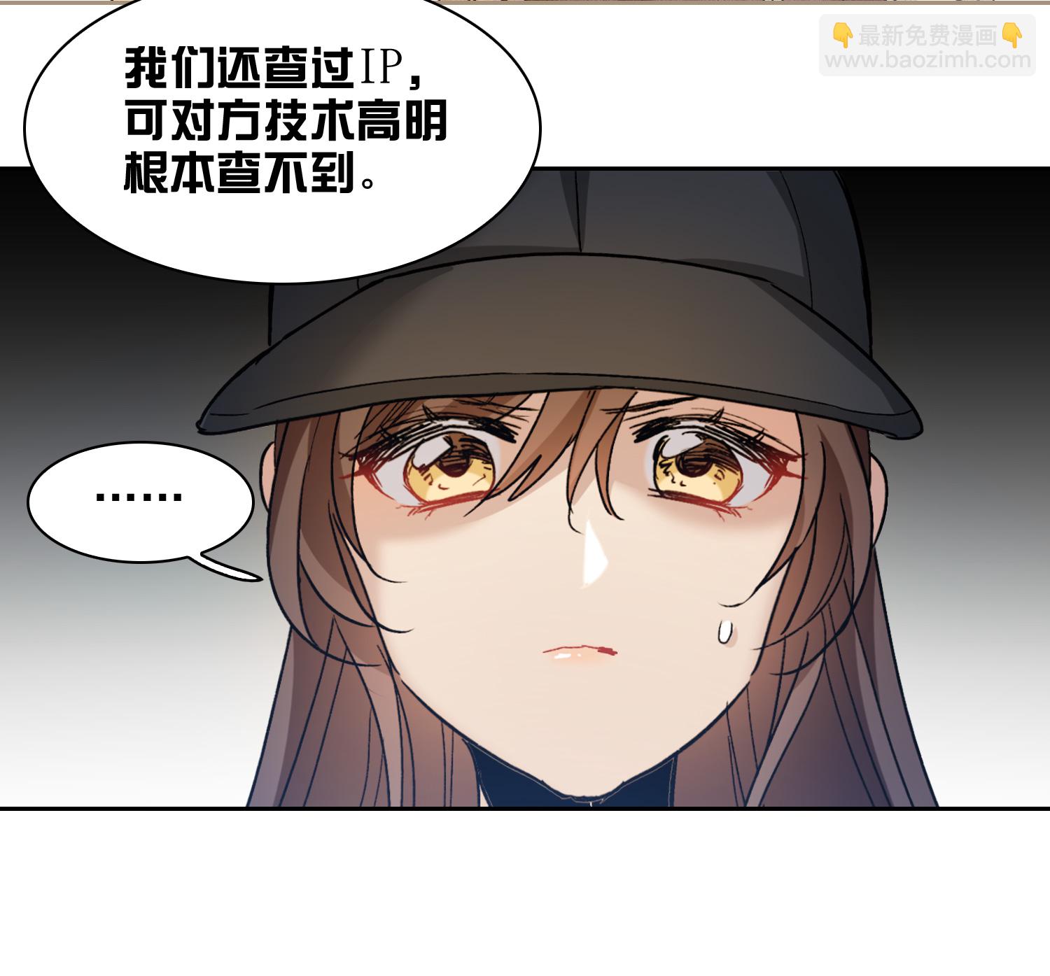 第57话2 只有任我宰割的份！-第158话