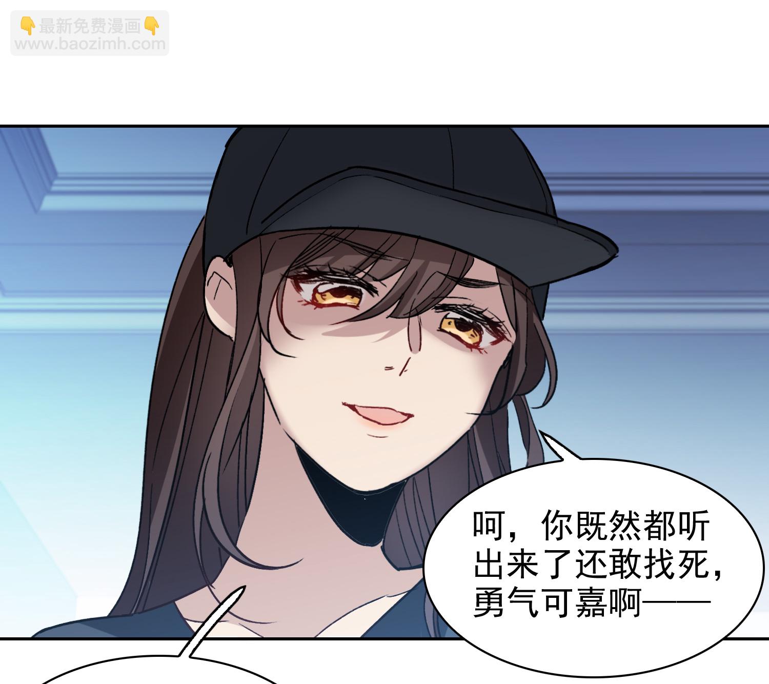 第57话2 只有任我宰割的份！-第158话