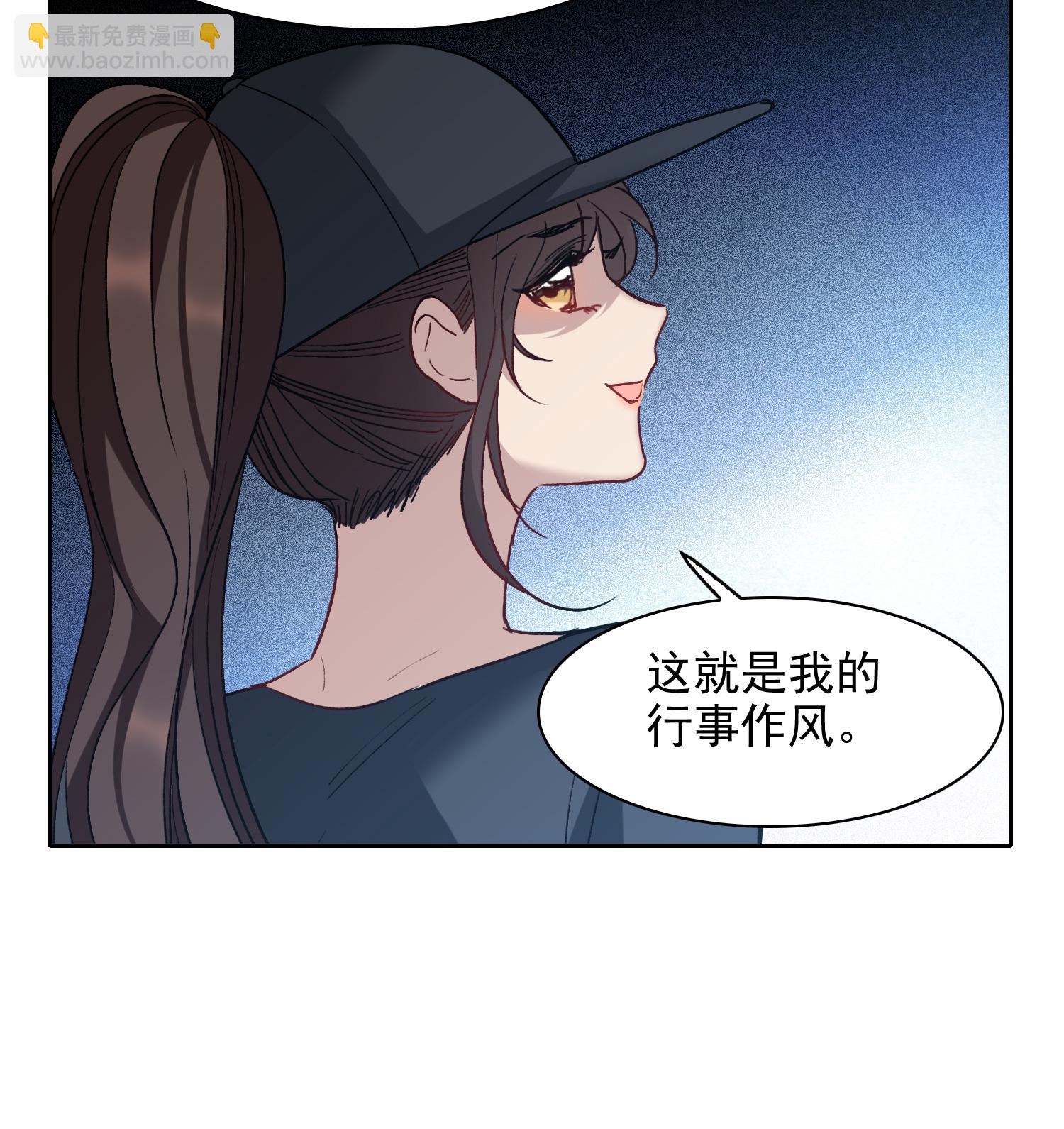 第57话2 只有任我宰割的份！-第158话