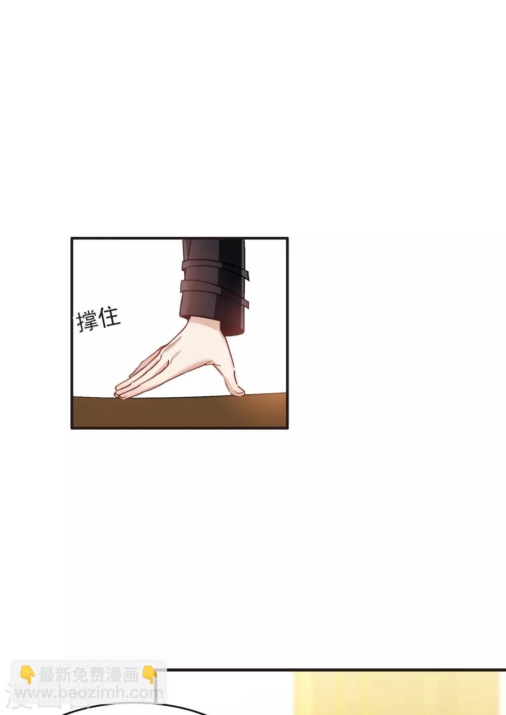第6话2 小学生演技-第18话