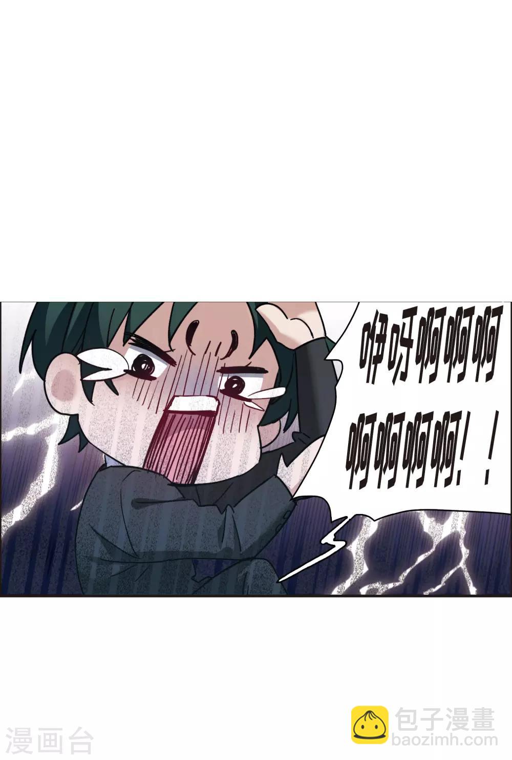 第7话1 什么初恋脸，她是女大佬！-第20话