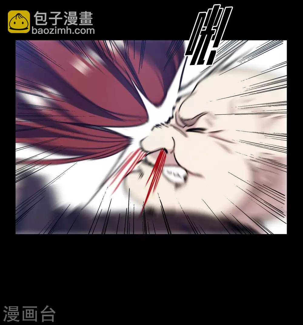 第1话3 世界冠军-第4话