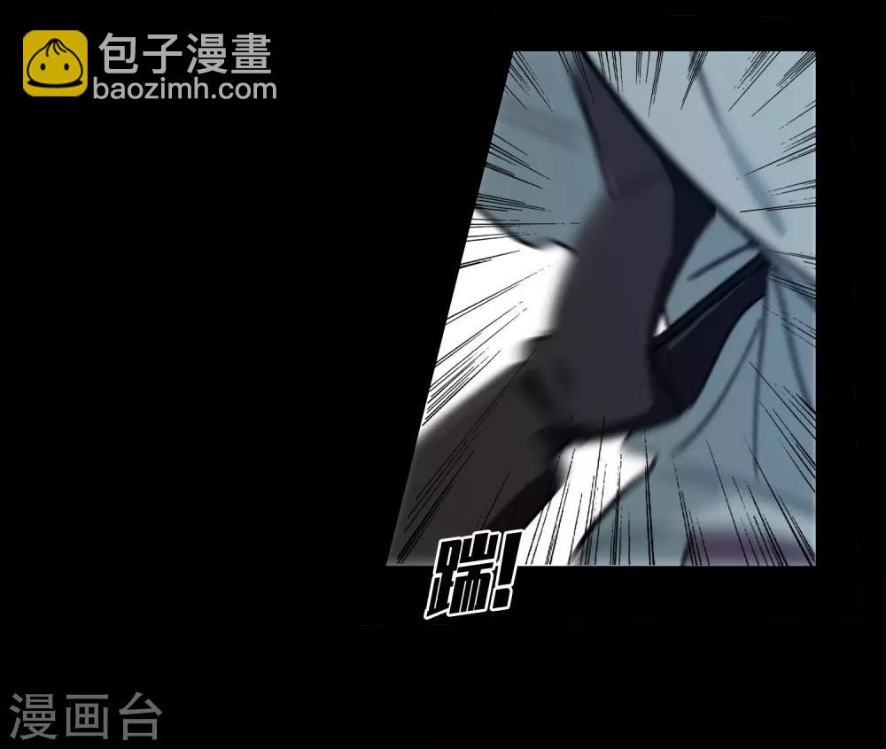 第1话3 世界冠军-第4话