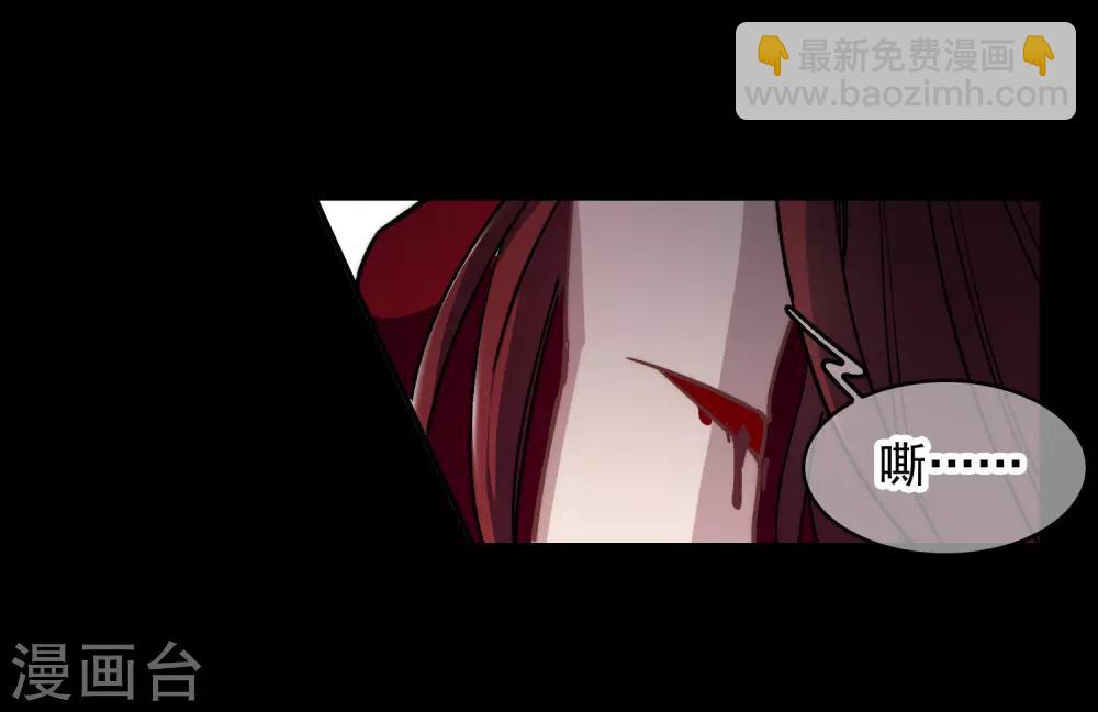 第1话3 世界冠军-第4话