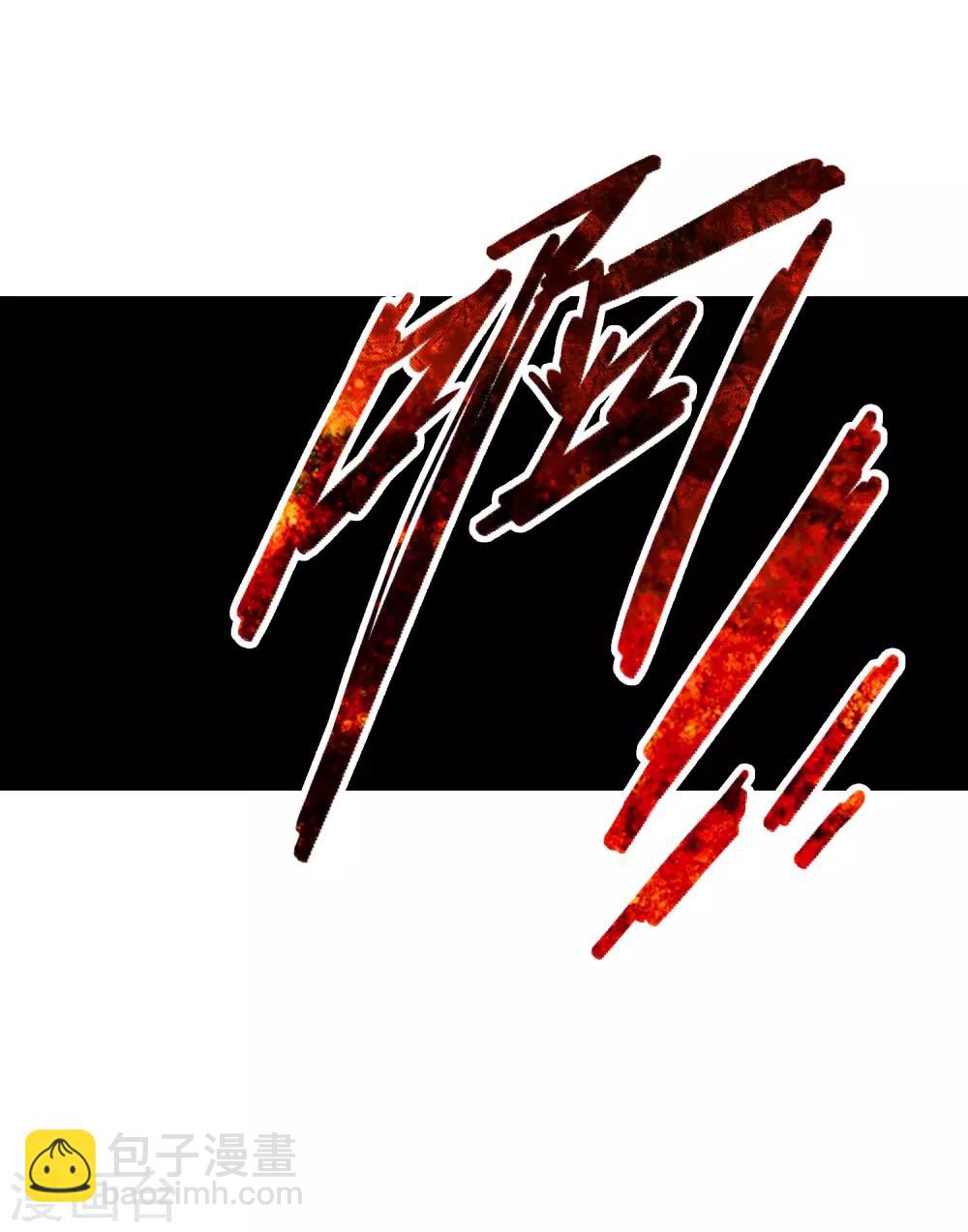 第1话3 世界冠军-第4话