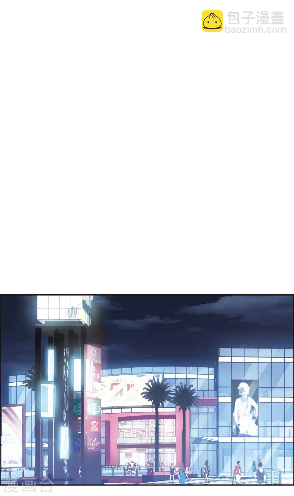 第11话1 amazing！-第32话