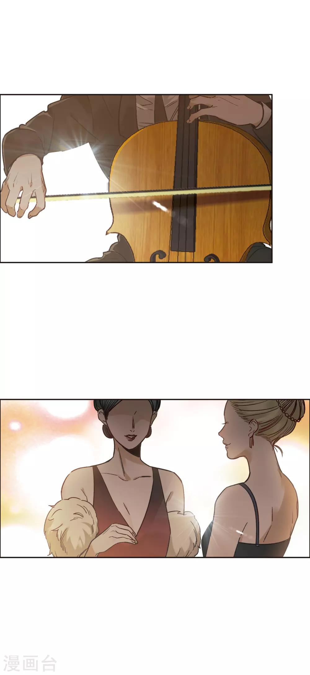 第11话3 amazing！-第34话