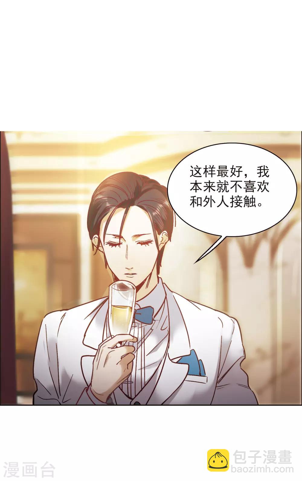 第11话3 amazing！-第34话