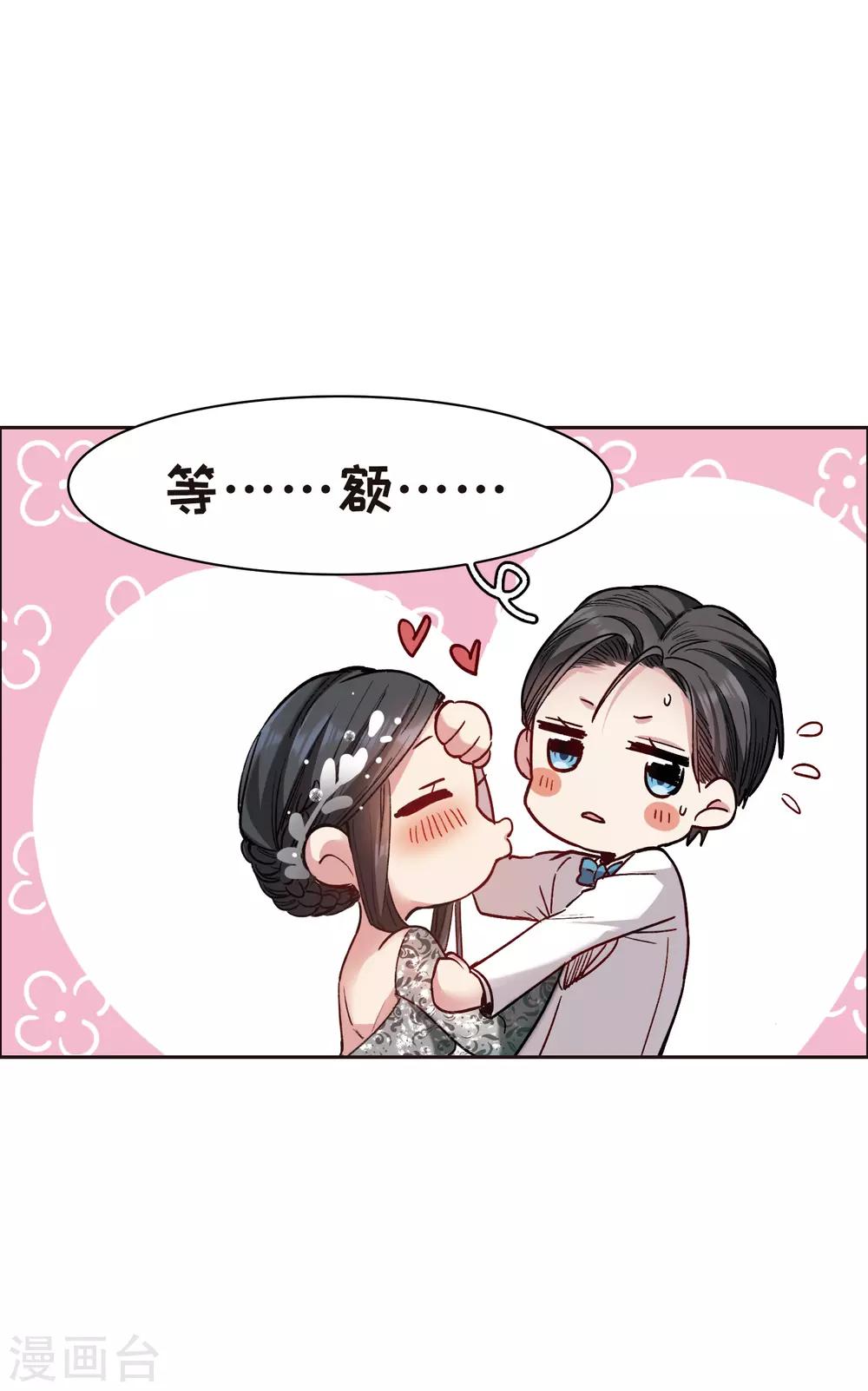 第13话1 感天动地的节操-第38话