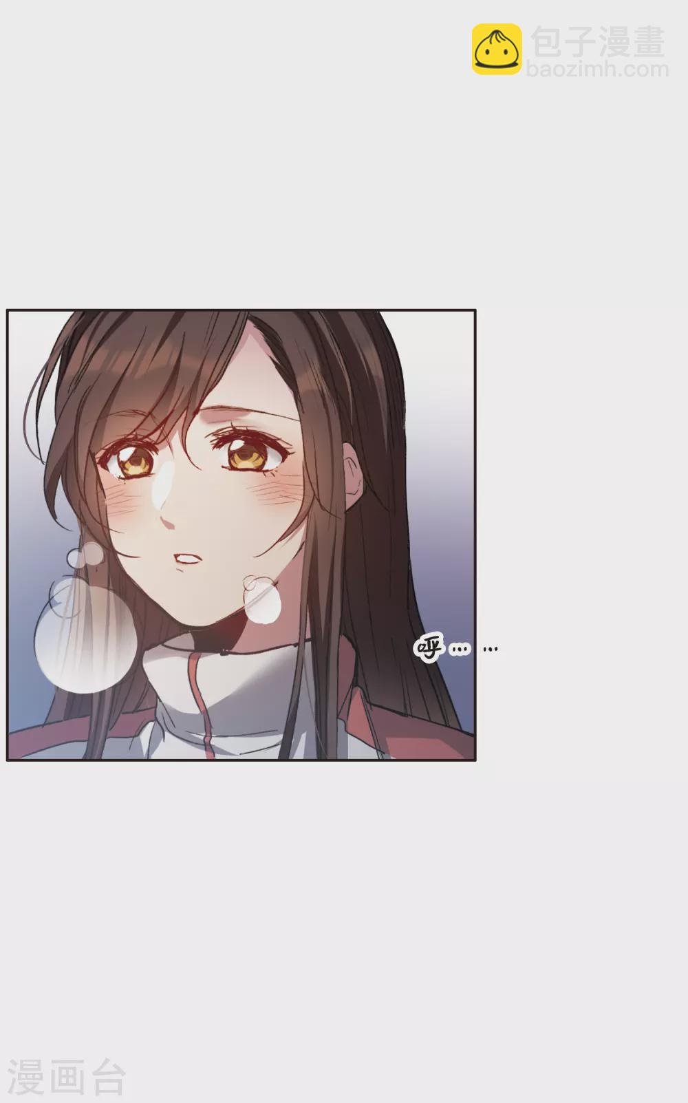 第15话2 离开林家-第44话