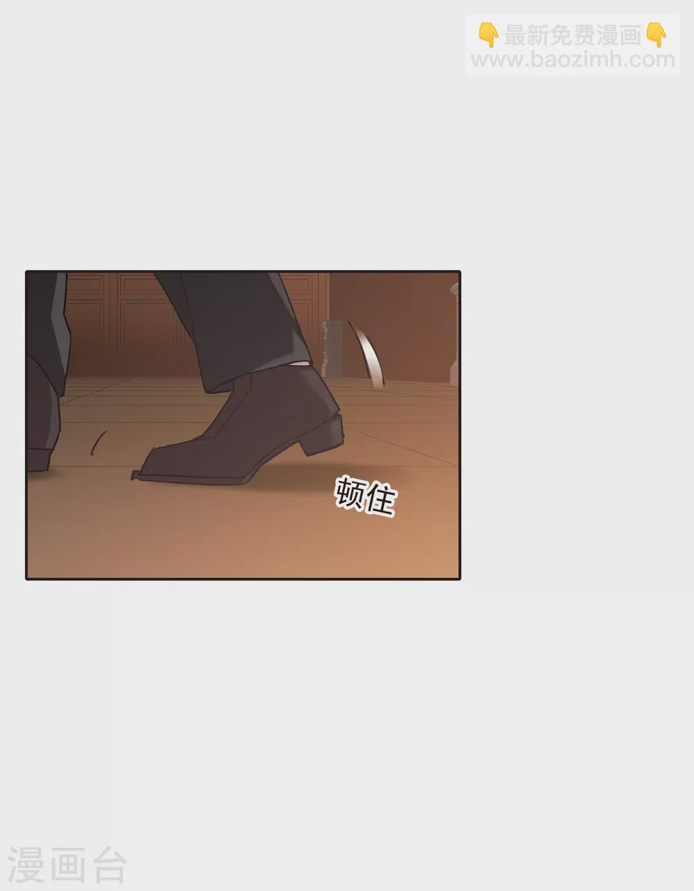 第19话1 来头更大的林繁-第56话