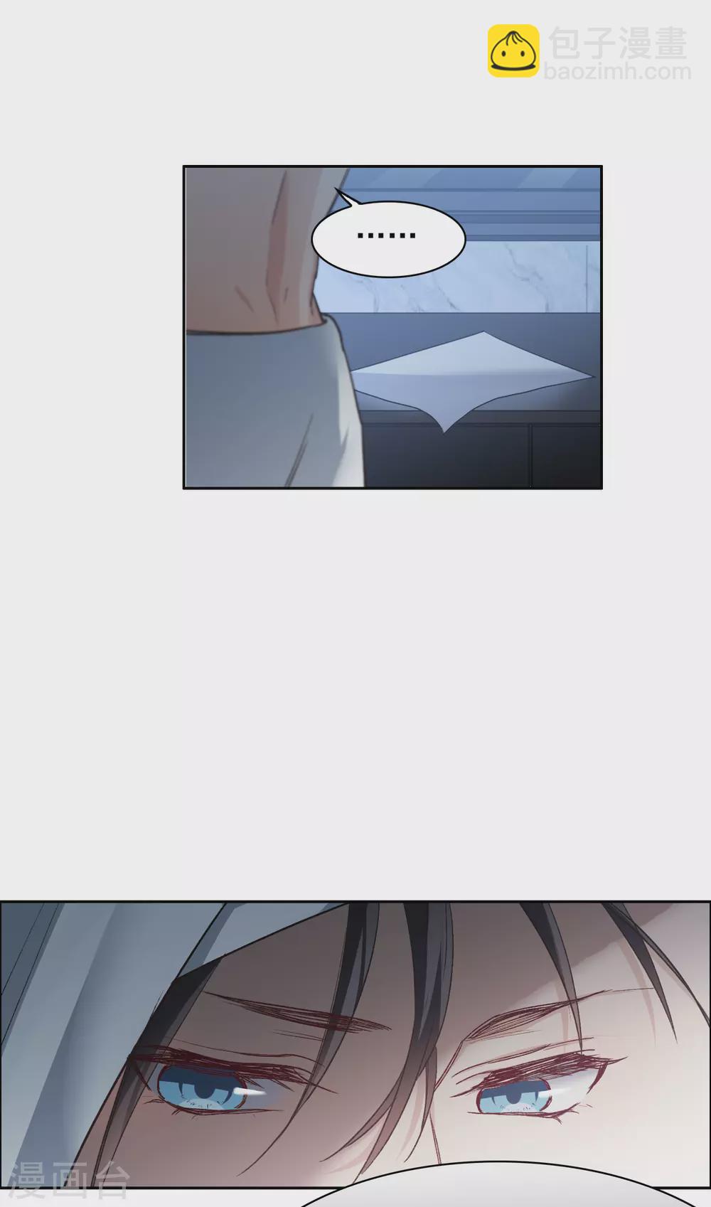 第20话1 天赐良机-第60话