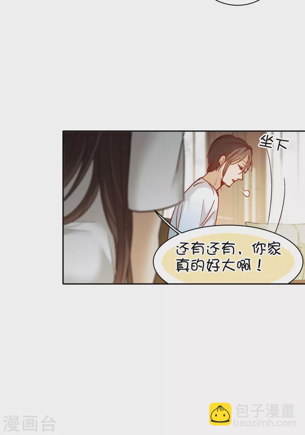 第23话2 光芒万丈地出现-第68话