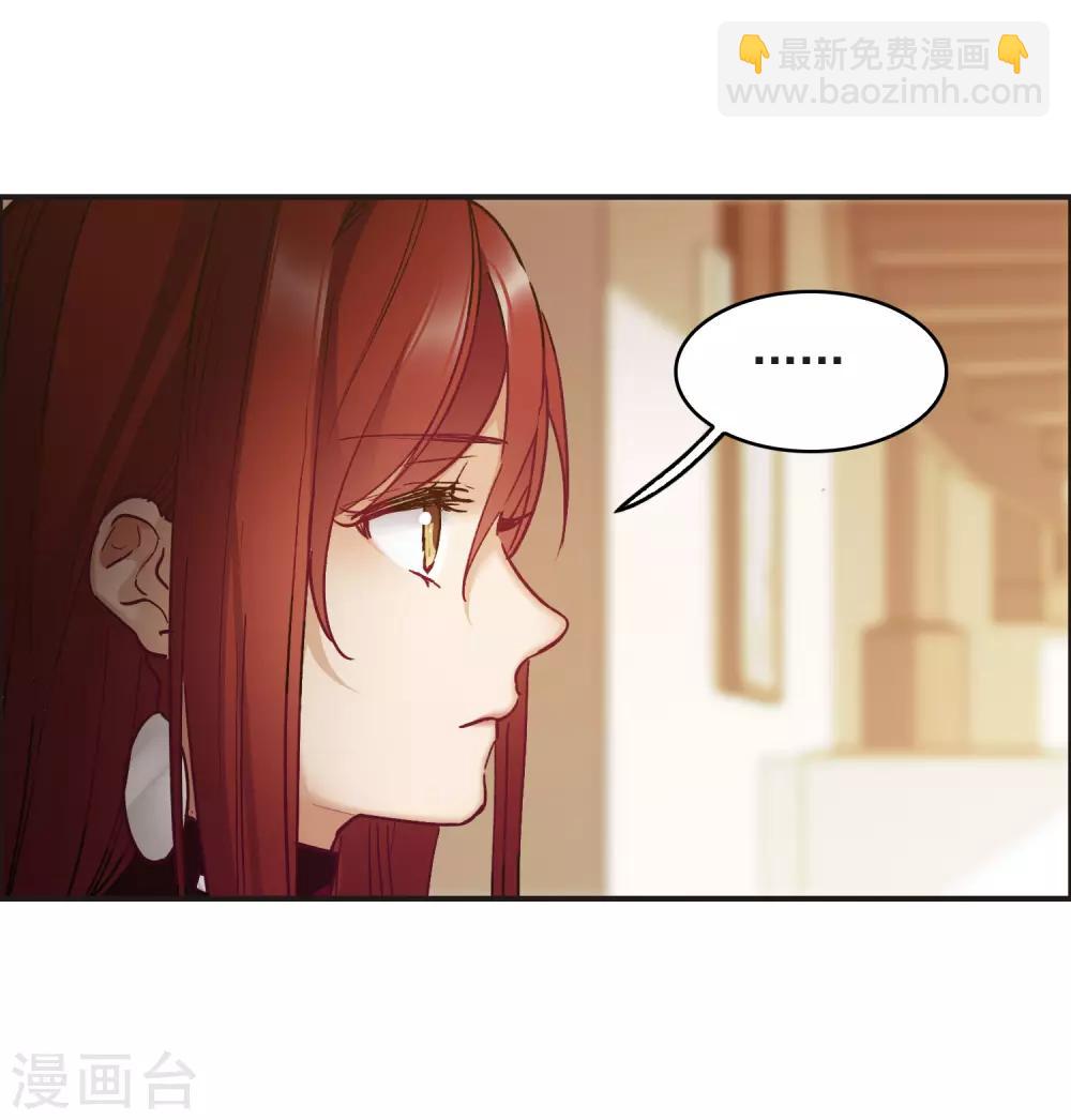 第3话1 作天作地烦人精-第8话