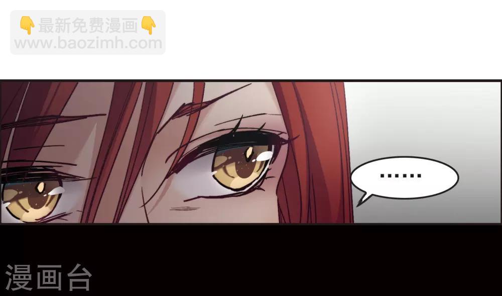 第3话1 作天作地烦人精-第8话