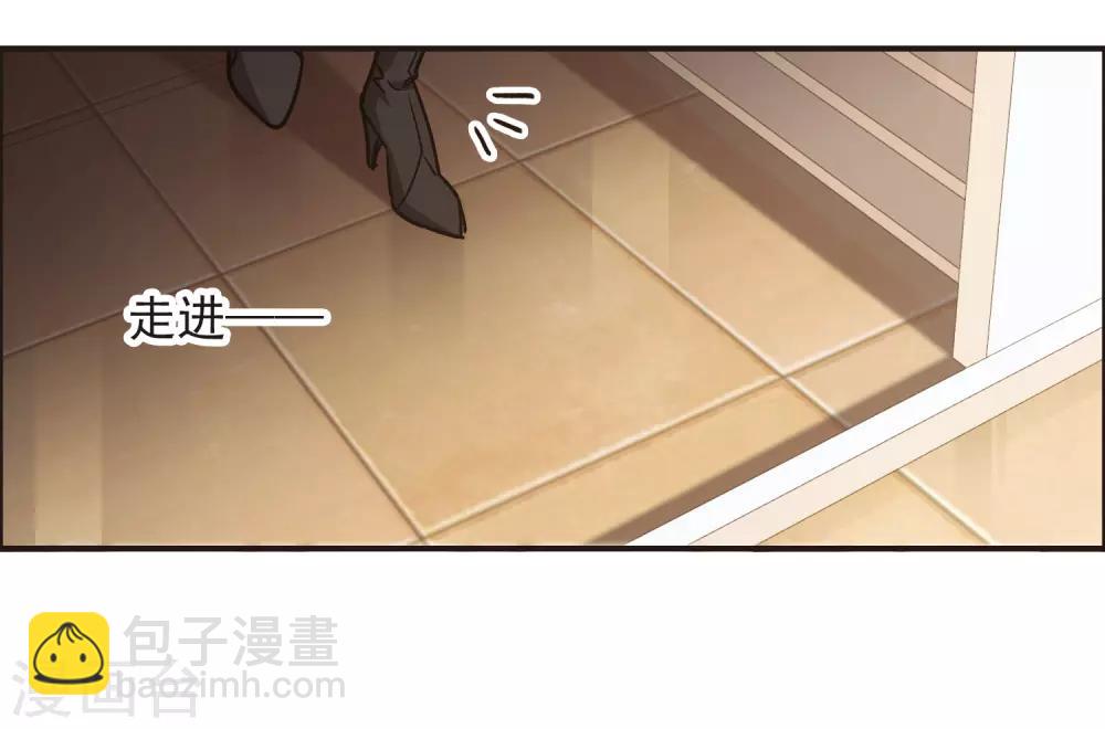 第3话1 作天作地烦人精-第8话