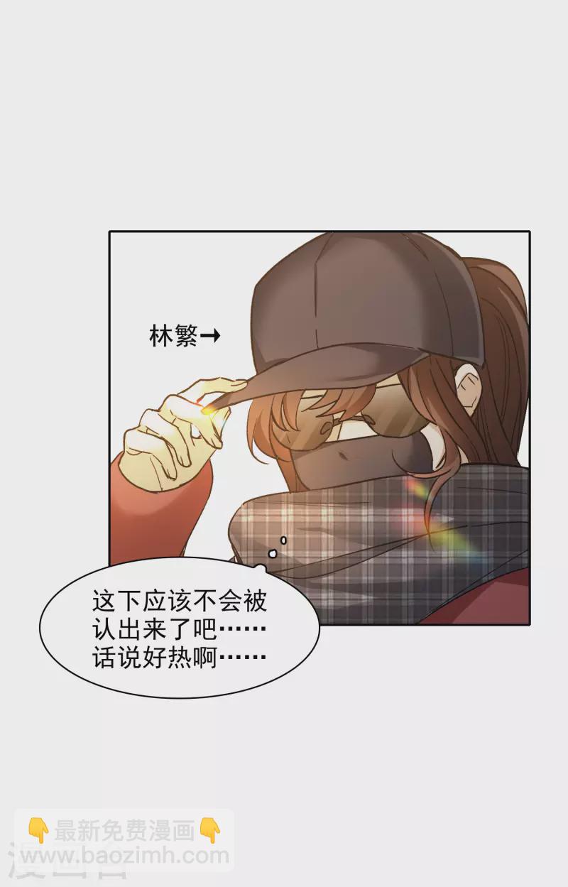 第27话1 新邻居-第76话