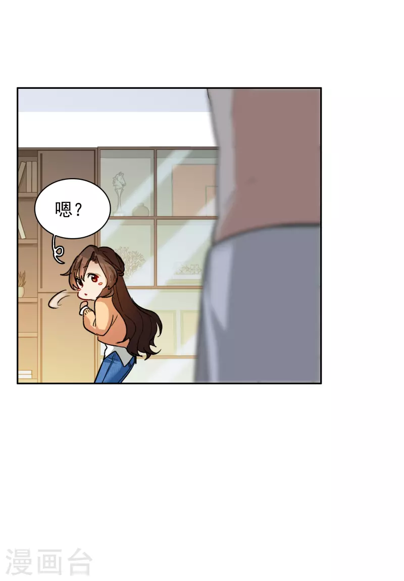 第31话2 前世注定的缘分-第88话