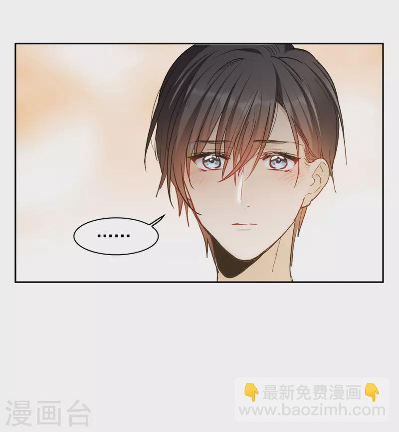 第31话4 前世注定的缘分-第90话