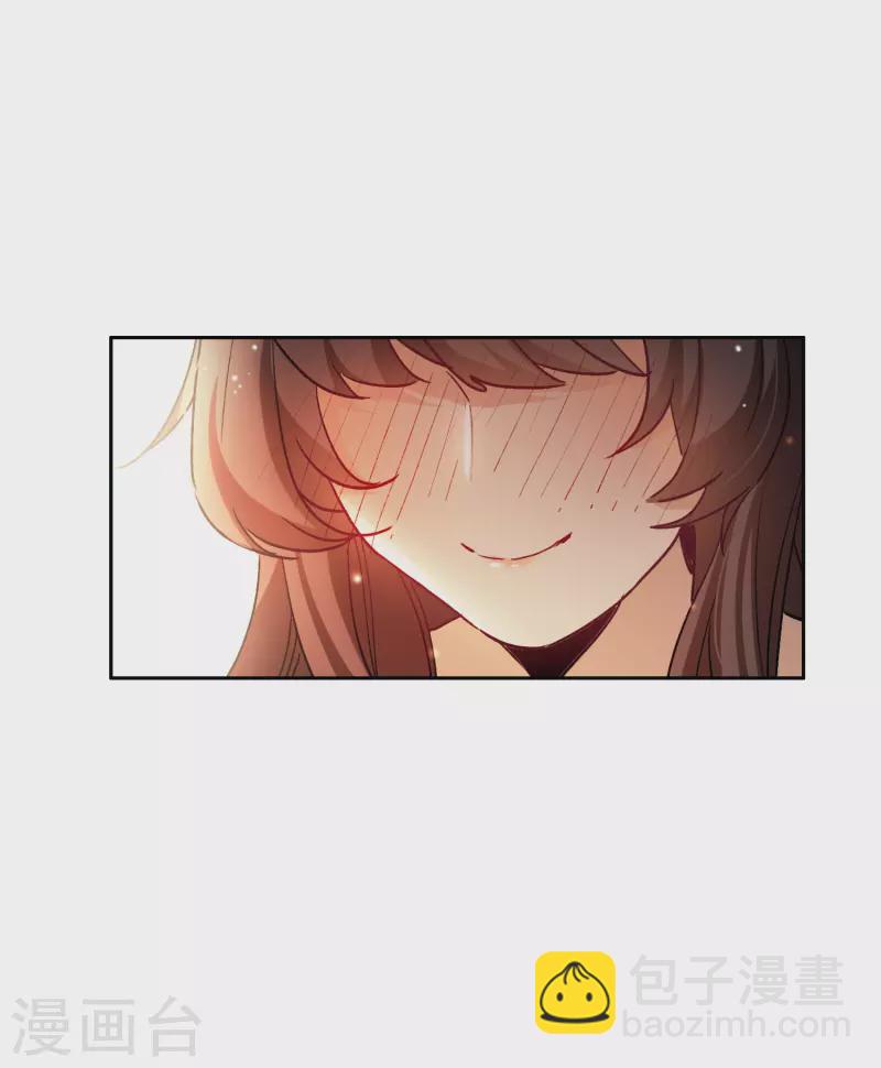 第33话3 繁宝向前飞，繁花永相随-第96话