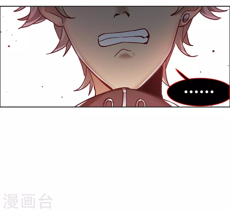 第35话2 林繁，又见面了-第100话