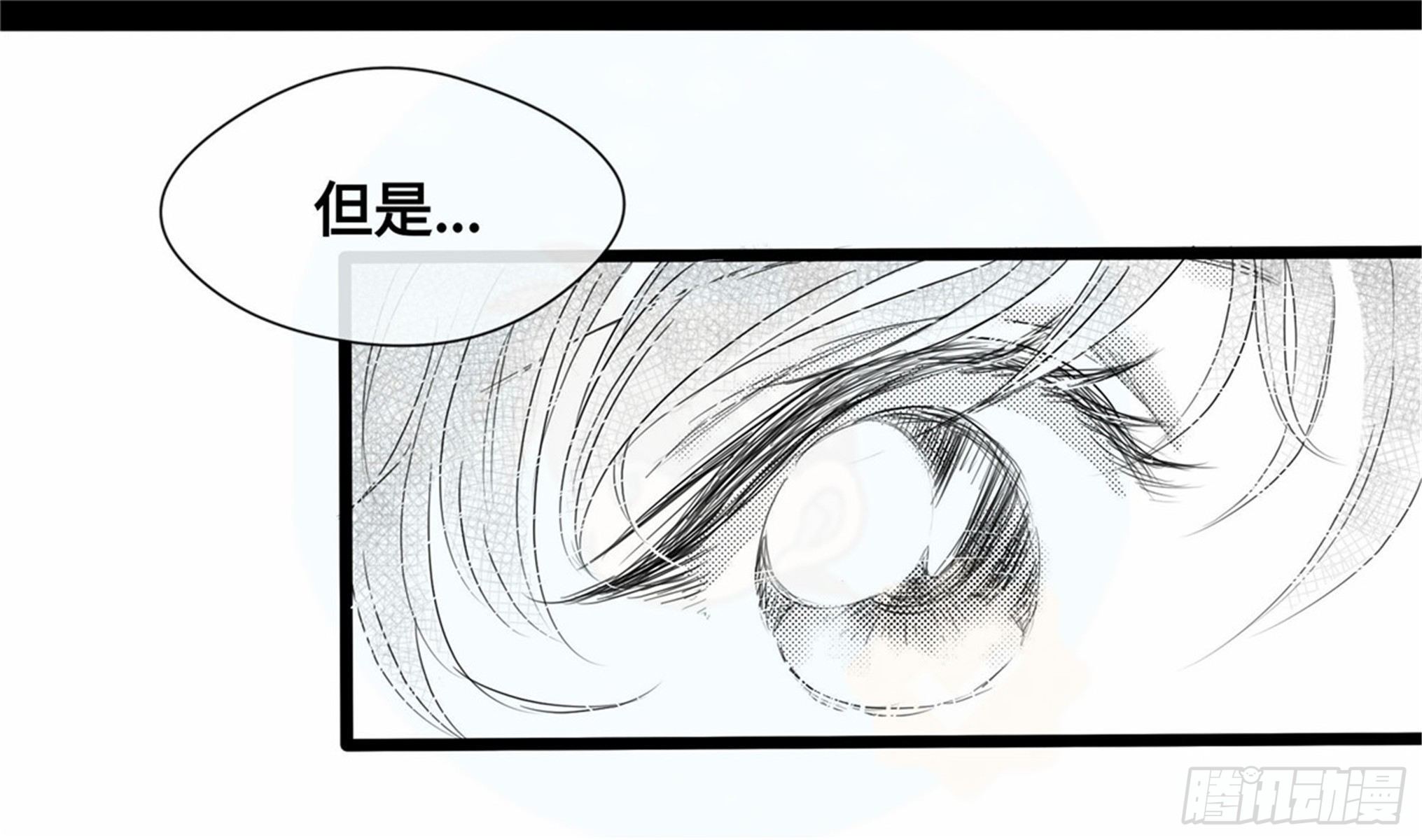 重生篇（16）-第102话