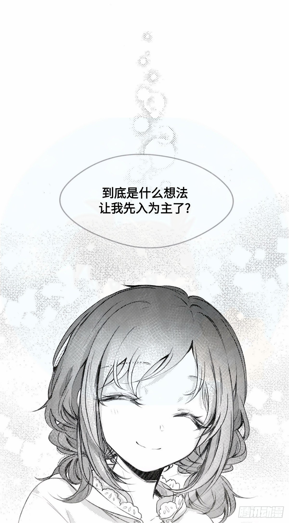 重生篇（16）-第102话