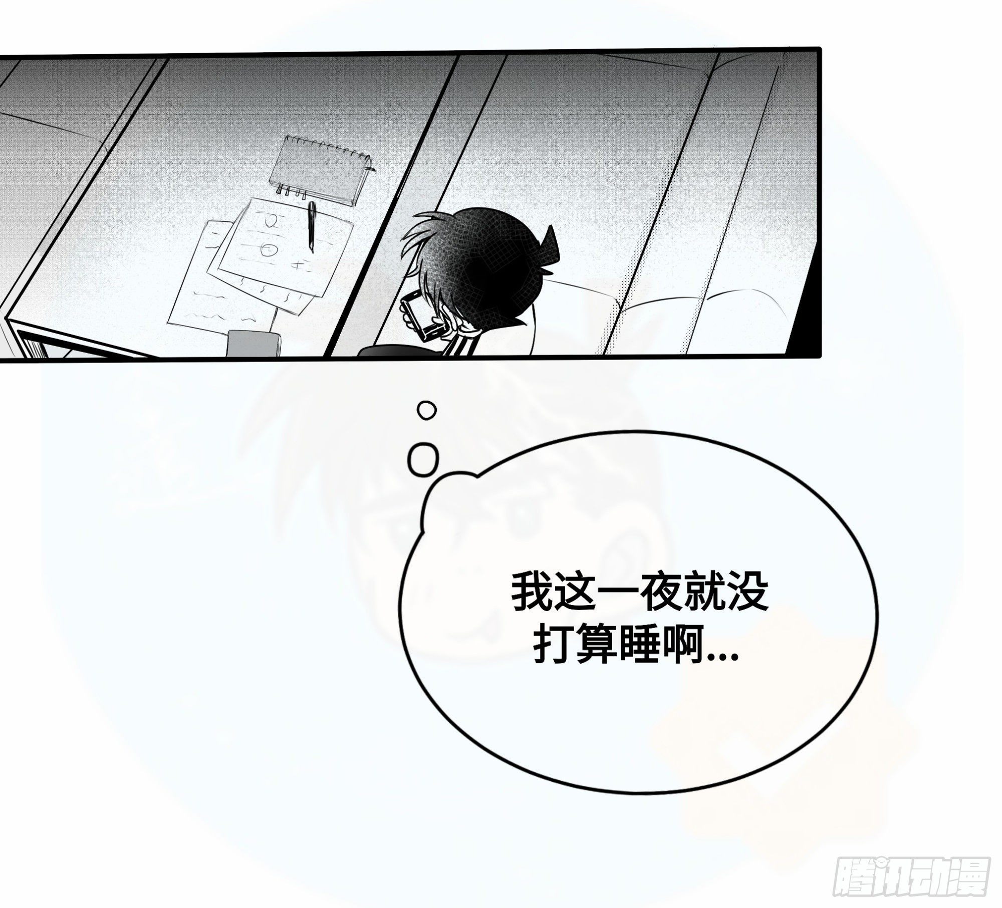 重生篇（18）-第104话