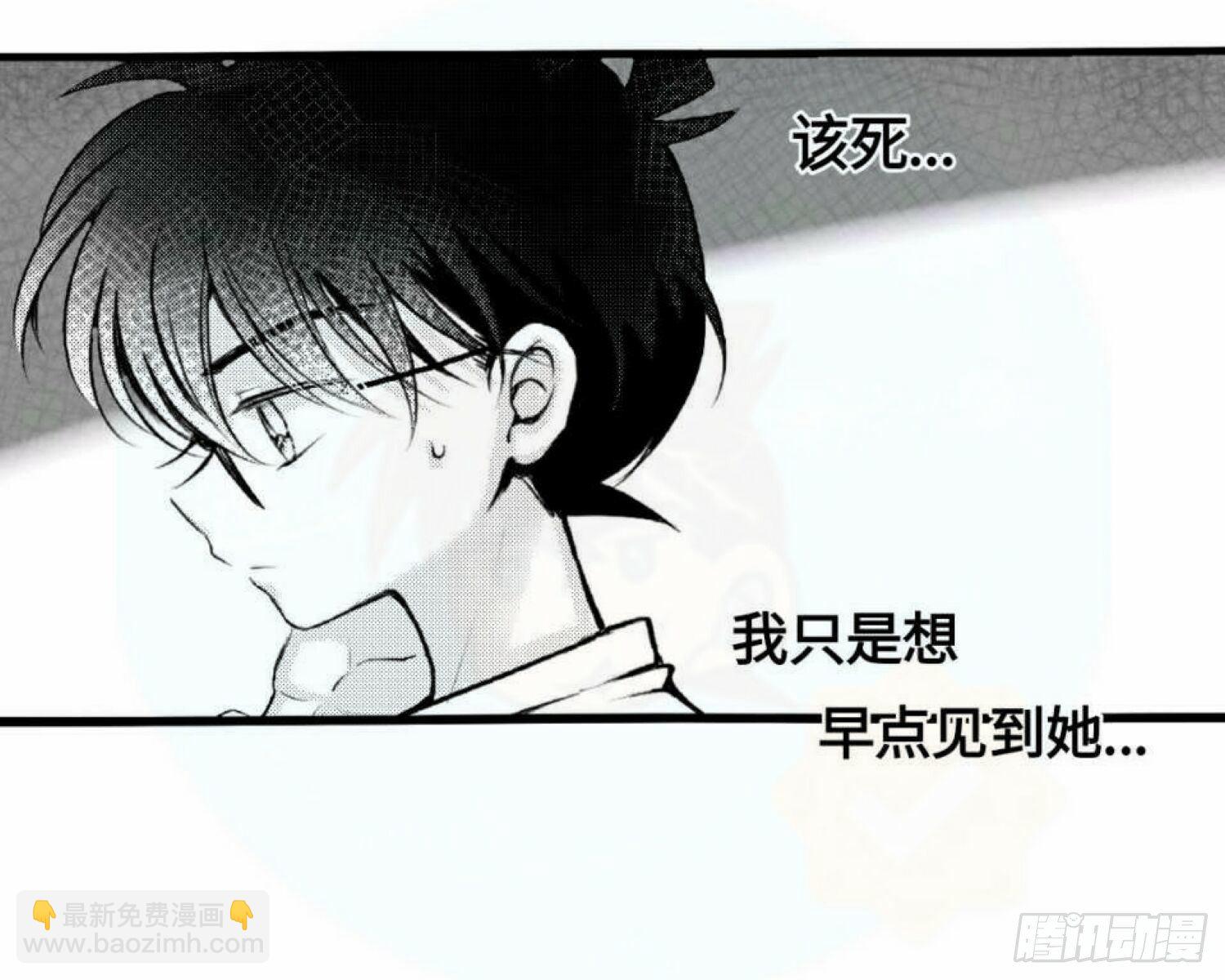 重生篇（18）-第104话