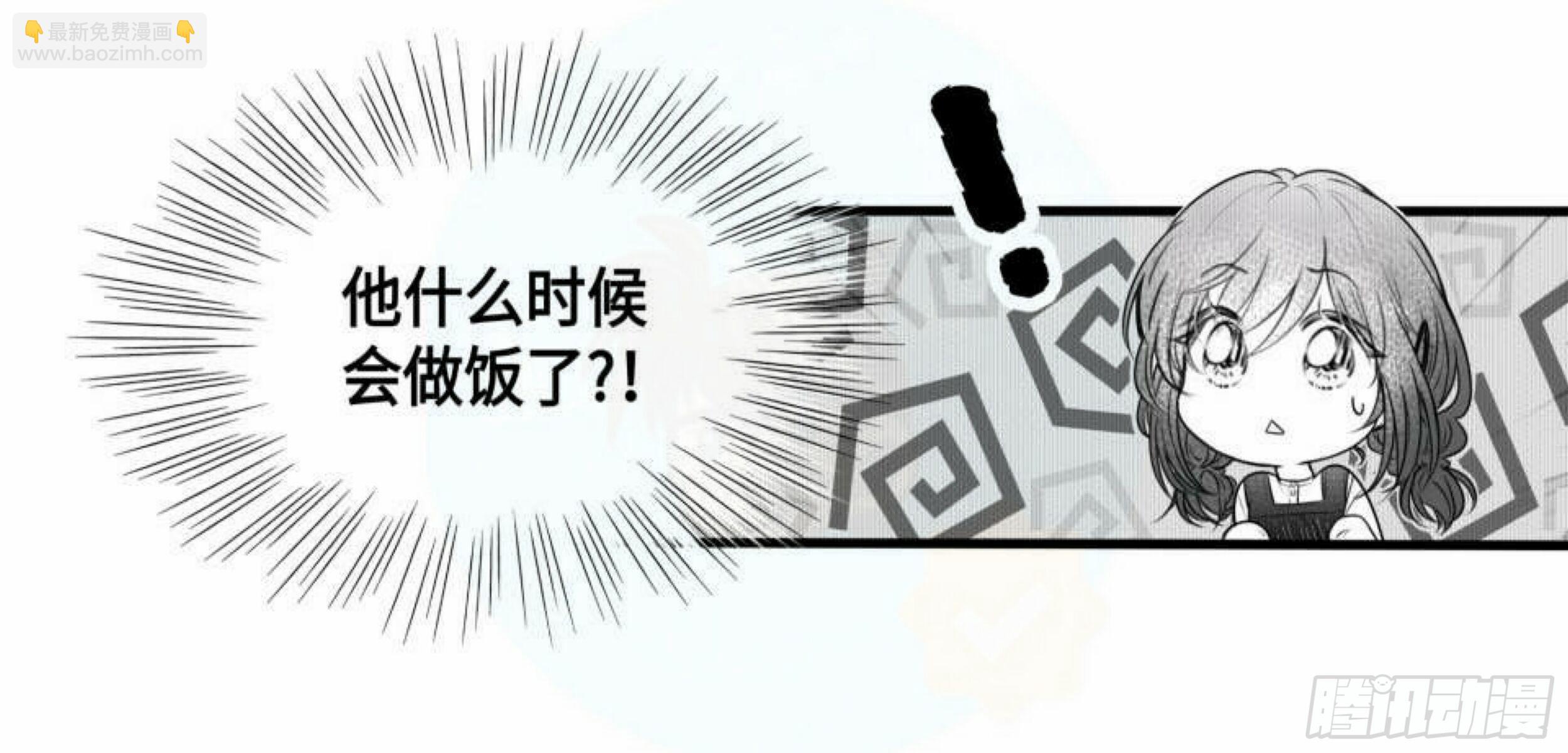 重生篇（20）-第106话