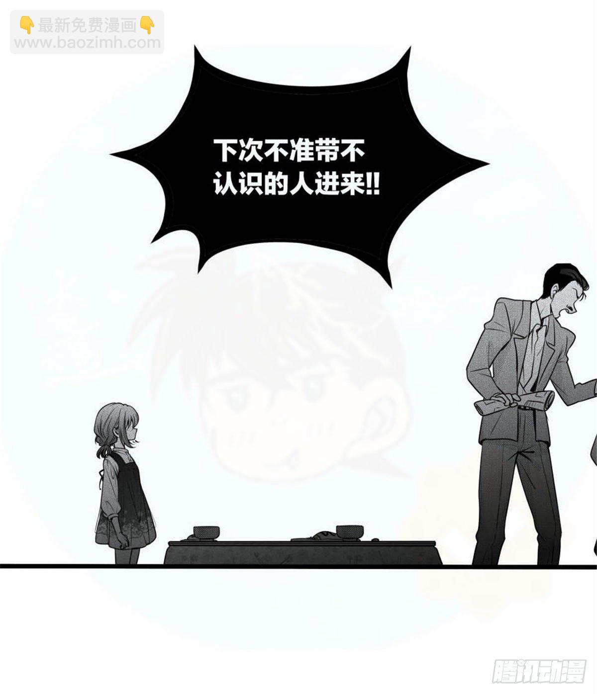 重生篇（22）【双十一加更】-第108话