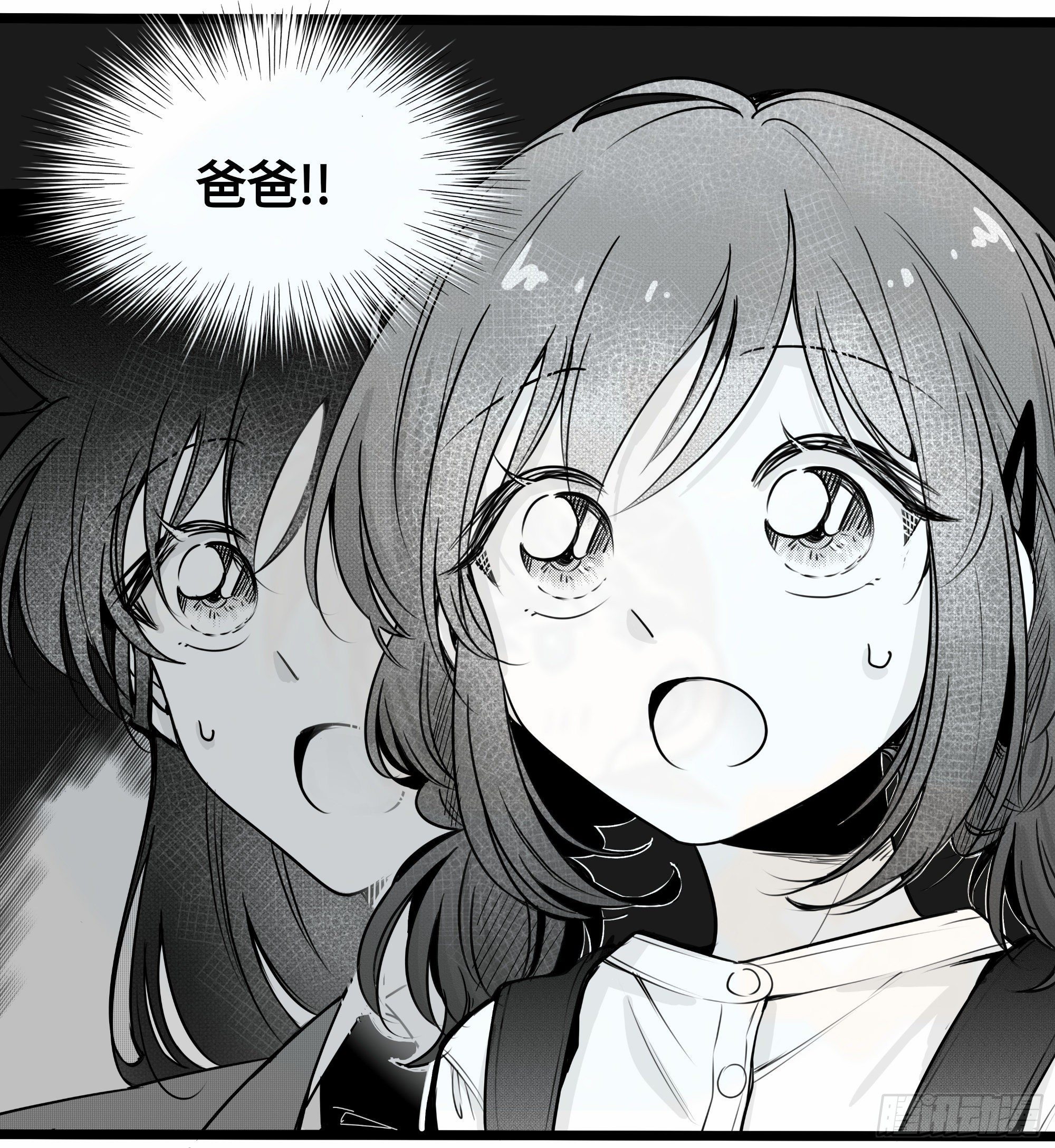 重生篇（22）【双十一加更】-第108话