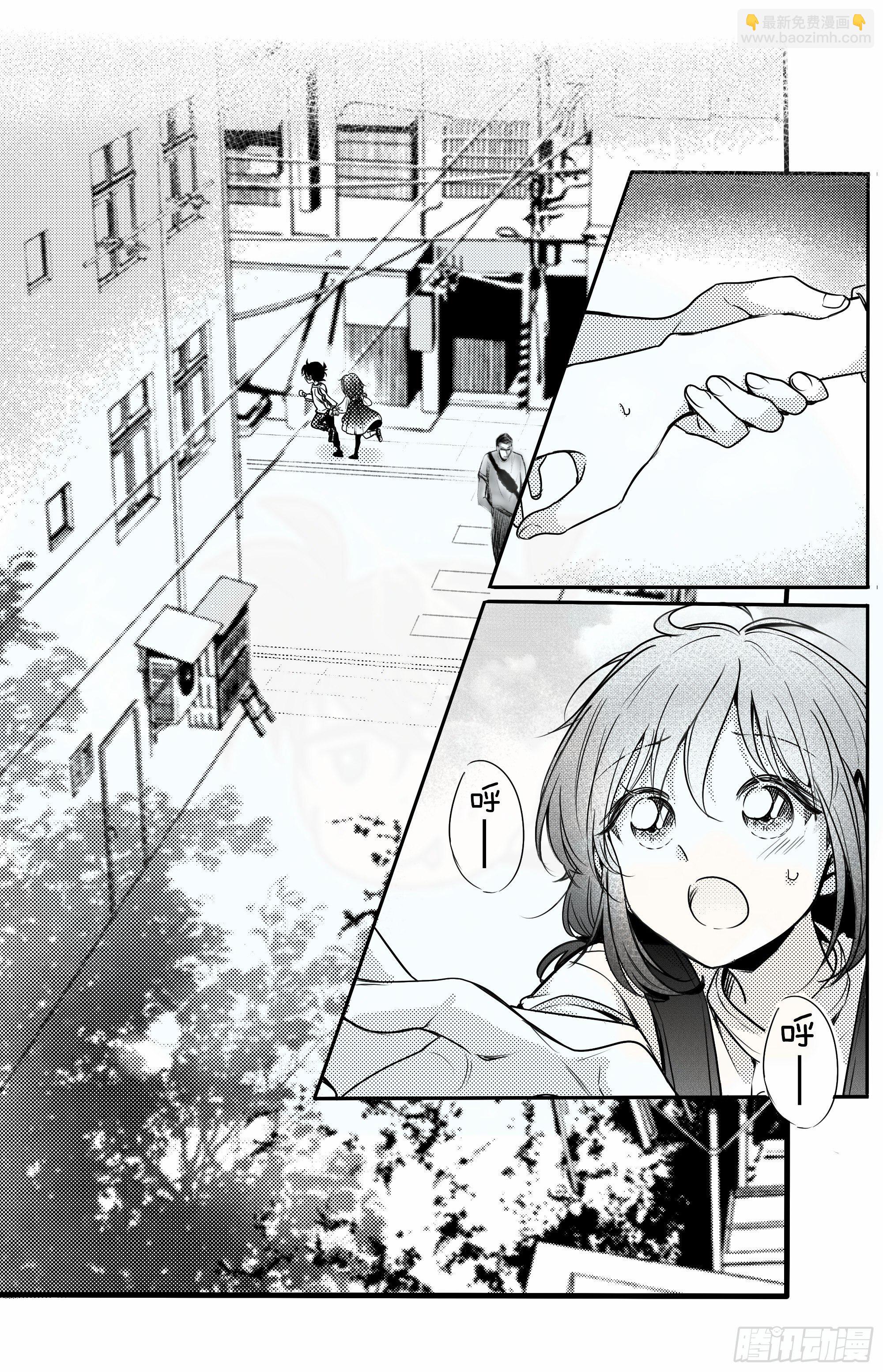 重生篇（24）【月末加更】-第110话