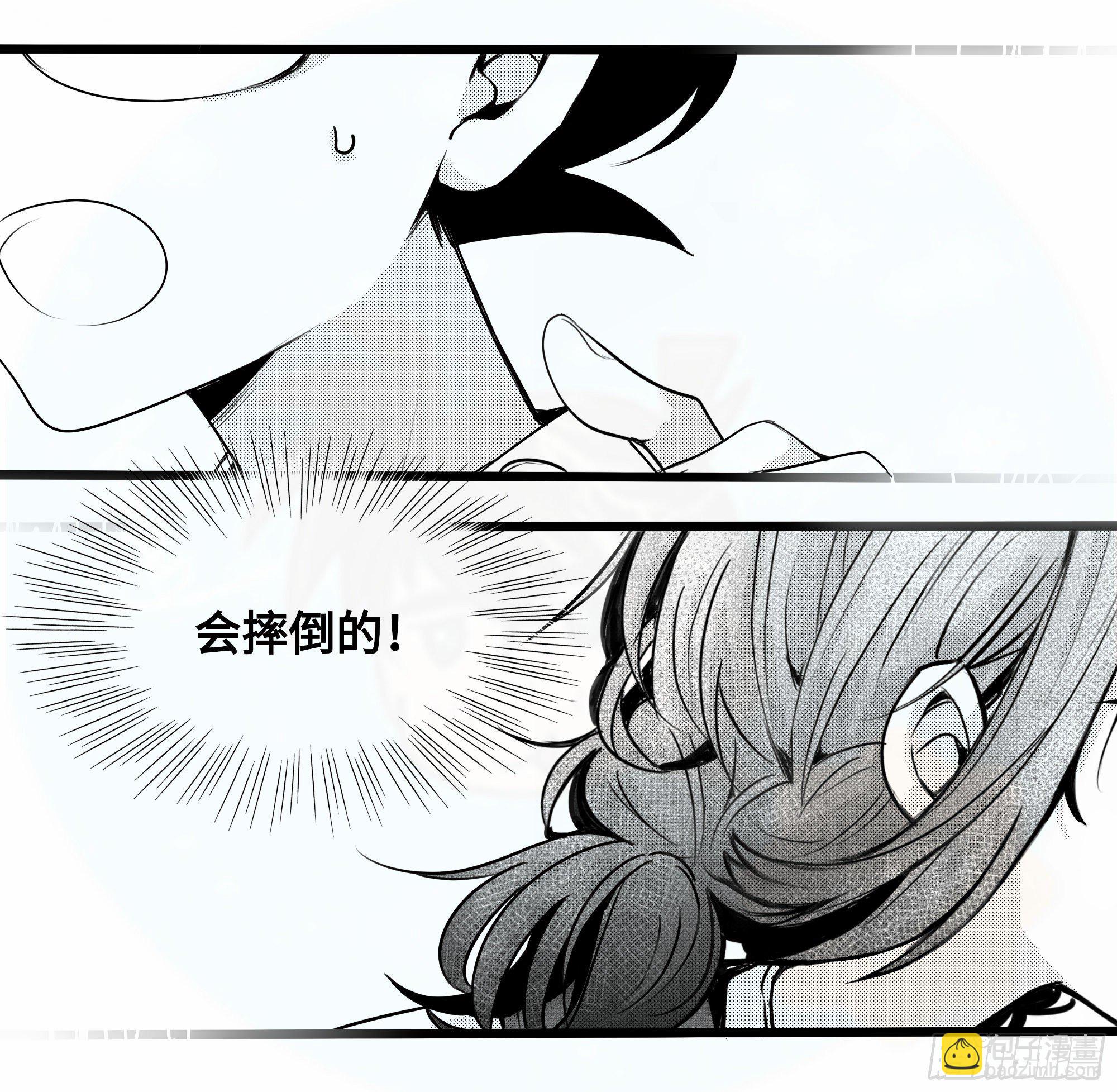 重生篇（24）【月末加更】-第110话