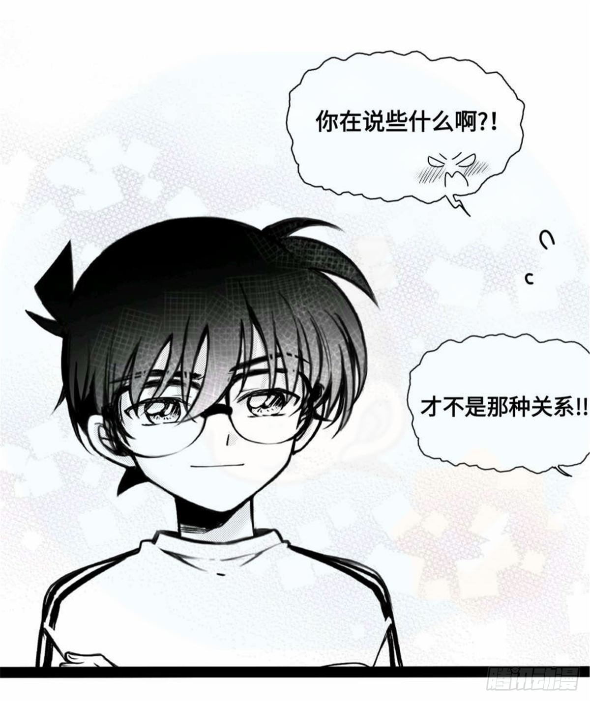 重生篇（26）-第112话