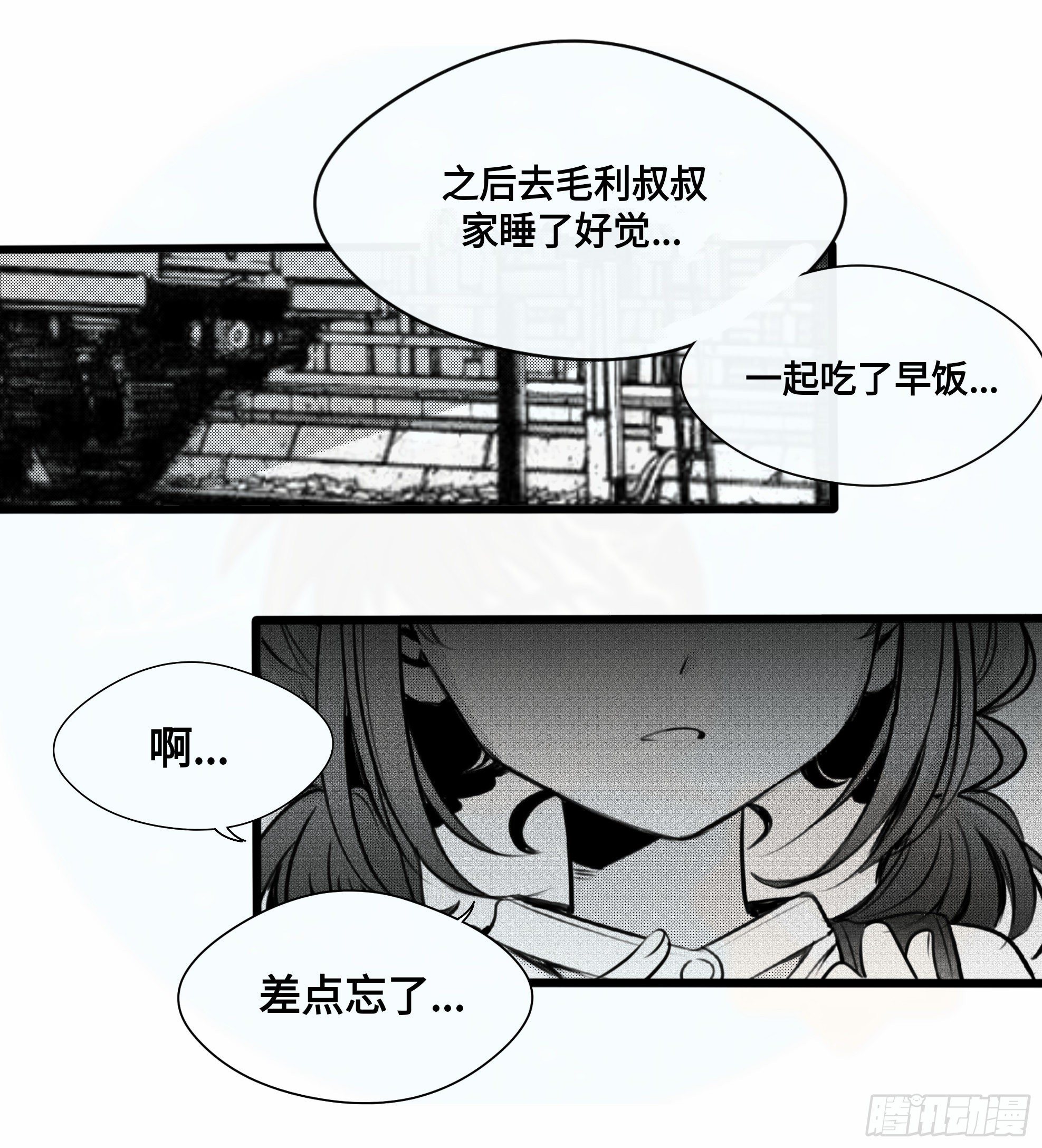 重生篇（28）-第114话