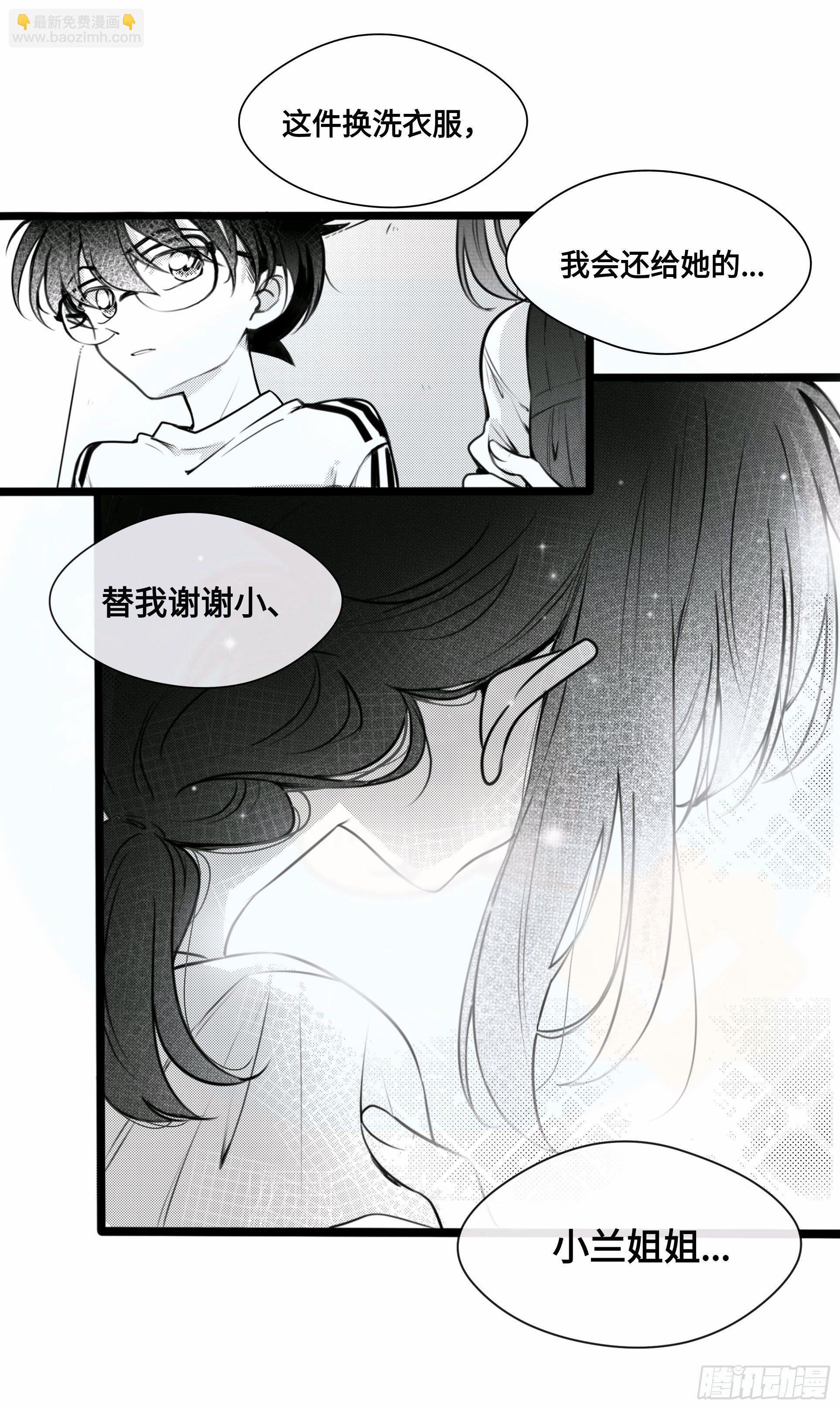 重生篇（28）-第114话